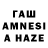 Метадон VHQ Amir Gazdiev