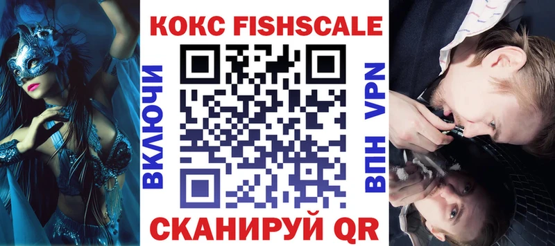 цены   Закаменск  площадка официальный сайт  Кокаин Боливия 