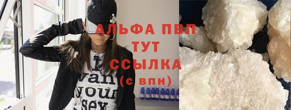 соль ск Алексеевка