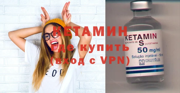 наркотики Переславль-Залесский