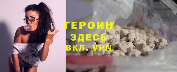 2c-b Алзамай