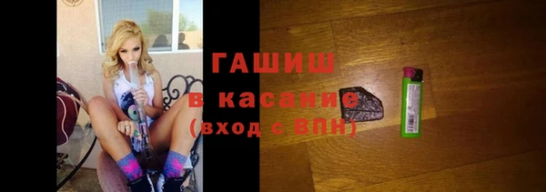 соль ск Алексеевка