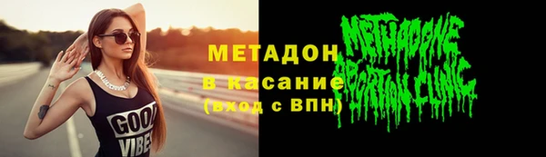 соль ск Алексеевка