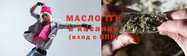мефедрон VHQ Алексин