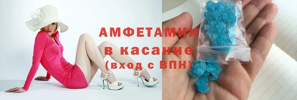 2c-b Алзамай