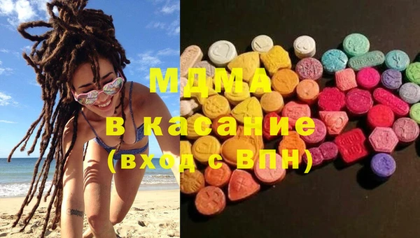 2c-b Алзамай