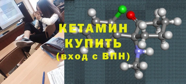 соль ск Алексеевка