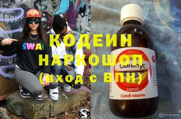 2c-b Алзамай