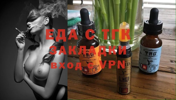 2c-b Алзамай