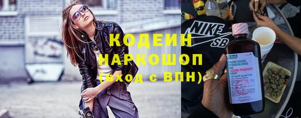 2c-b Алзамай