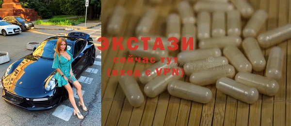 2c-b Алзамай