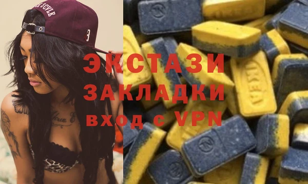 соль ск Алексеевка