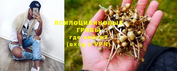 мефедрон VHQ Алексин