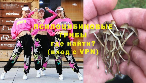 мефедрон VHQ Алексин