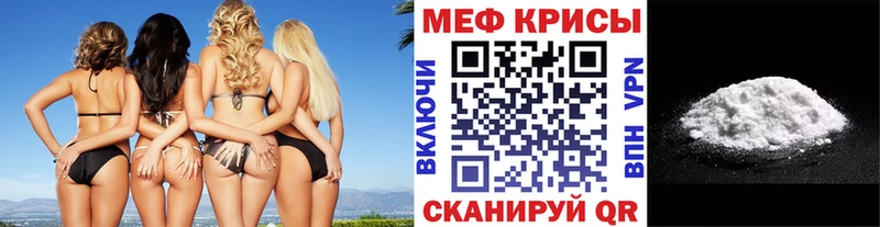 МЯУ-МЯУ мяу мяу  Закаменск 