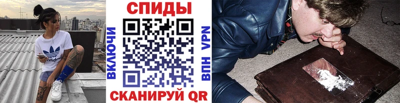 Метамфетамин мет  Закаменск 