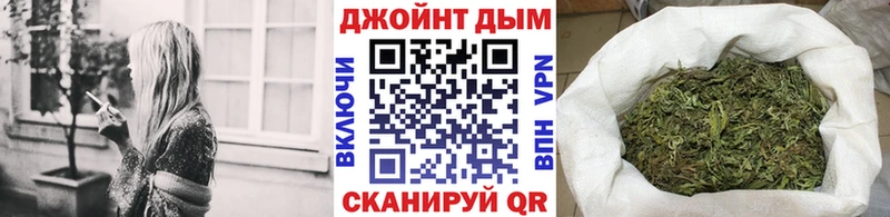 Каннабис тримм  Закаменск 